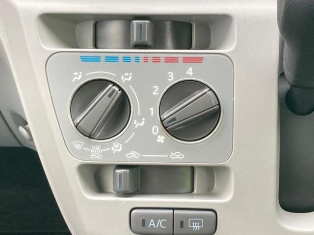 ミライース ＸリミテッドＳＡ３　新品タイヤ／ディスプレイオーディオ／スマートアシスト（トヨタ・ダイハツ）／車線逸脱防止支援システム／パーキングアシスト　バックガイド／ヘッドランプ　ＬＥＤ／ＥＴＣ／ＥＢＤ付ＡＢＳ　衝突被害軽減システム（28枚目）