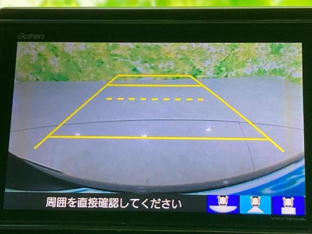Ｎ－ＢＯＸカスタム Ｇ・Ｌホンダセンシング　新品タイヤ／純正　ＳＤナビ／衝突安全装置／電動スライドドア／車線逸脱防止支援システム／ヘッドランプ　ＬＥＤ／Ｂｌｕｅｔｏｏｔｈ接続／ＥＴＣ／ＥＢＤ付ＡＢＳ／横滑り防止装置／アイドリングストップ（12枚目）