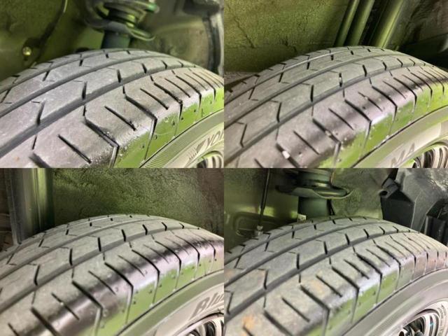 タフト Ｘ　新品タイヤ／サンルーフ／保証書／社外　ナビ／衝突安全装置／車線逸脱防止支援システム／パーキングアシスト　バックガイド／ヘッドランプ　ＬＥＤ／ＥＴＣ／ＥＢＤ付ＡＢＳ／横滑り防止装置　衝突被害軽減システム（57枚目）