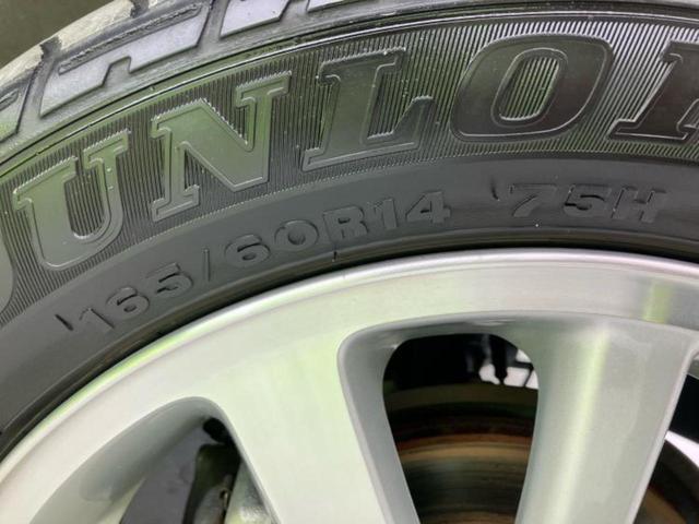 エブリイワゴン ４ＷＤ　ＰＺターボスペシャル　新品タイヤ／純正　ＳＤナビ／衝突安全装置／両側電動スライドドア／シートヒーター／車線逸脱防止支援システム／オートステップ／ヘッドランプ　ＨＩＤ／Ｂｌｕｅｔｏｏｔｈ接続／ＥＢＤ付ＡＢＳ　ターボ　４ＷＤ（60枚目）
