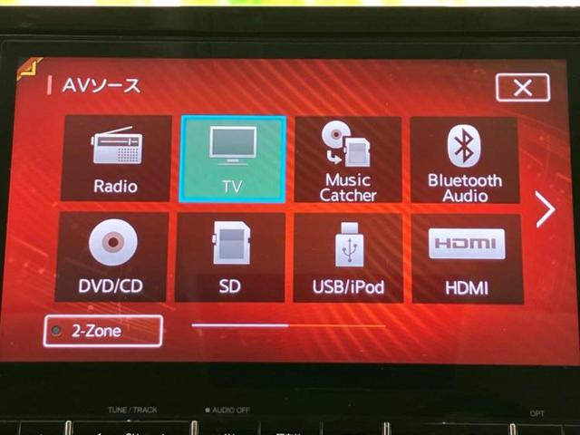 デリカＤ：５ ４ＷＤ　Ｐ　新品タイヤ／純正　１０インチ　ＳＤナビ／フリップダウンモニター／イーアシスト（ミツビシ）／両側電動スライドドア／シートヒーター／マルチアラウンドモニター／車線逸脱防止支援システム／電動バックドア（11枚目）