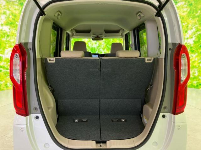 Ｎ－ＢＯＸ Ｇ・ＥＸターボホンダセンシング　新品タイヤ／保証書／純正　８インチ　ＳＤナビ／衝突安全装置／両側電動スライドドア／車線逸脱防止支援システム／ドライブレコーダー　純正／ヘッドランプ　ＬＥＤ／ＵＳＢジャック／Ｂｌｕｅｔｏｏｔｈ接続（8枚目）