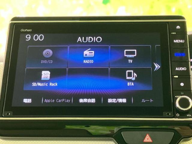 Ｎ－ＢＯＸ Ｇ・ＥＸターボホンダセンシング　新品タイヤ／保証書／純正　８インチ　ＳＤナビ／衝突安全装置／両側電動スライドドア／車線逸脱防止支援システム／ドライブレコーダー　純正／ヘッドランプ　ＬＥＤ／ＵＳＢジャック／Ｂｌｕｅｔｏｏｔｈ接続（11枚目）