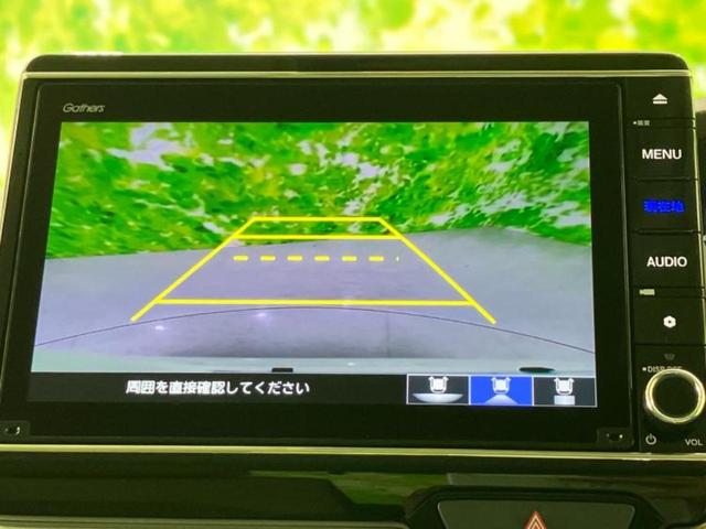 Ｎ－ＢＯＸ Ｇ・ＥＸターボホンダセンシング　新品タイヤ／保証書／純正　８インチ　ＳＤナビ／衝突安全装置／両側電動スライドドア／車線逸脱防止支援システム／ドライブレコーダー　純正／ヘッドランプ　ＬＥＤ／ＵＳＢジャック／Ｂｌｕｅｔｏｏｔｈ接続（12枚目）