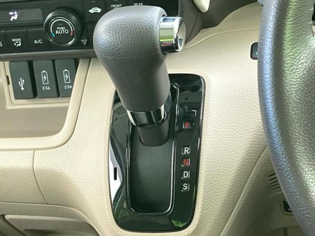 Ｎ－ＢＯＸ Ｇ・ＥＸターボホンダセンシング　新品タイヤ／保証書／純正　８インチ　ＳＤナビ／衝突安全装置／両側電動スライドドア／車線逸脱防止支援システム／ドライブレコーダー　純正／ヘッドランプ　ＬＥＤ／ＵＳＢジャック／Ｂｌｕｅｔｏｏｔｈ接続（28枚目）