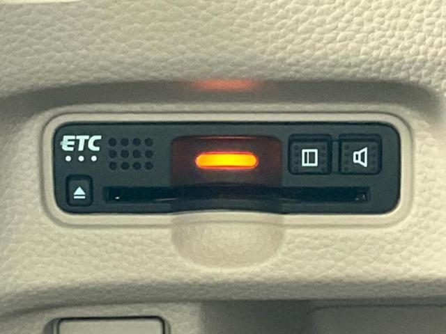 Ｎ－ＢＯＸ Ｇ・ＥＸターボホンダセンシング　新品タイヤ／保証書／純正　８インチ　ＳＤナビ／衝突安全装置／両側電動スライドドア／車線逸脱防止支援システム／ドライブレコーダー　純正／ヘッドランプ　ＬＥＤ／ＵＳＢジャック／Ｂｌｕｅｔｏｏｔｈ接続（29枚目）
