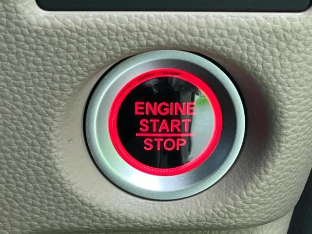 Ｎ－ＢＯＸ Ｇ・ＥＸターボホンダセンシング　新品タイヤ／保証書／純正　８インチ　ＳＤナビ／衝突安全装置／両側電動スライドドア／車線逸脱防止支援システム／ドライブレコーダー　純正／ヘッドランプ　ＬＥＤ／ＵＳＢジャック／Ｂｌｕｅｔｏｏｔｈ接続（31枚目）