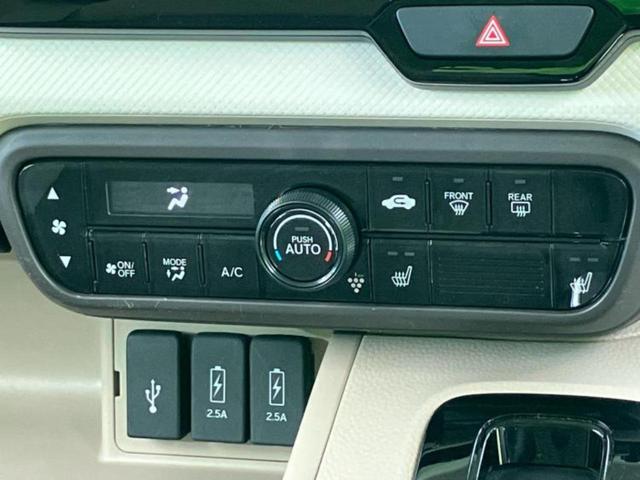 Ｎ－ＢＯＸ Ｇ・ＥＸターボホンダセンシング　新品タイヤ／保証書／純正　８インチ　ＳＤナビ／衝突安全装置／両側電動スライドドア／車線逸脱防止支援システム／ドライブレコーダー　純正／ヘッドランプ　ＬＥＤ／ＵＳＢジャック／Ｂｌｕｅｔｏｏｔｈ接続（36枚目）