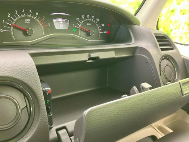 Ｎ－ＢＯＸ Ｇ・ＥＸターボホンダセンシング　新品タイヤ／保証書／純正　８インチ　ＳＤナビ／衝突安全装置／両側電動スライドドア／車線逸脱防止支援システム／ドライブレコーダー　純正／ヘッドランプ　ＬＥＤ／ＵＳＢジャック／Ｂｌｕｅｔｏｏｔｈ接続（37枚目）