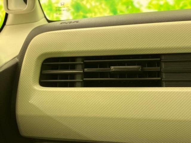 Ｎ－ＢＯＸ Ｇ・ＥＸターボホンダセンシング　新品タイヤ／保証書／純正　８インチ　ＳＤナビ／衝突安全装置／両側電動スライドドア／車線逸脱防止支援システム／ドライブレコーダー　純正／ヘッドランプ　ＬＥＤ／ＵＳＢジャック／Ｂｌｕｅｔｏｏｔｈ接続（46枚目）