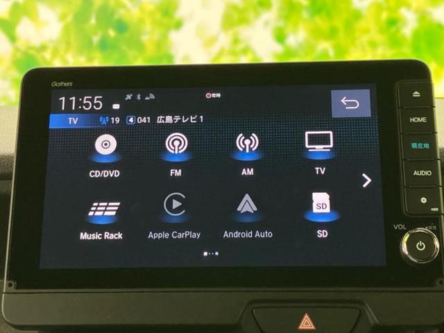 Ｎ－ＢＯＸカスタム ターボ　新品タイヤ／保証書／純正　９インチ　ＳＤナビ／ホンダセンシング／両側電動スライドドア／エアーシート　前席／車線逸脱防止支援システム／シート　ハーフレザー／ドライブレコーダー　前後　衝突被害軽減システム（11枚目）