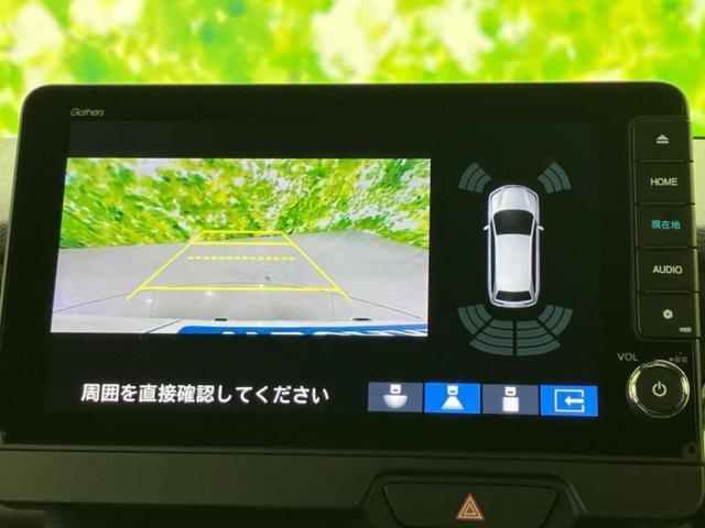 Ｎ－ＢＯＸカスタム ターボ　新品タイヤ／保証書／純正　９インチ　ＳＤナビ／ホンダセンシング／両側電動スライドドア／エアーシート　前席／車線逸脱防止支援システム／シート　ハーフレザー／ドライブレコーダー　前後　衝突被害軽減システム（12枚目）