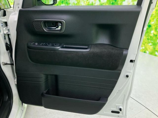 Ｎ－ＢＯＸカスタム ターボ　新品タイヤ／保証書／純正　９インチ　ＳＤナビ／ホンダセンシング／両側電動スライドドア／エアーシート　前席／車線逸脱防止支援システム／シート　ハーフレザー／ドライブレコーダー　前後　衝突被害軽減システム（20枚目）