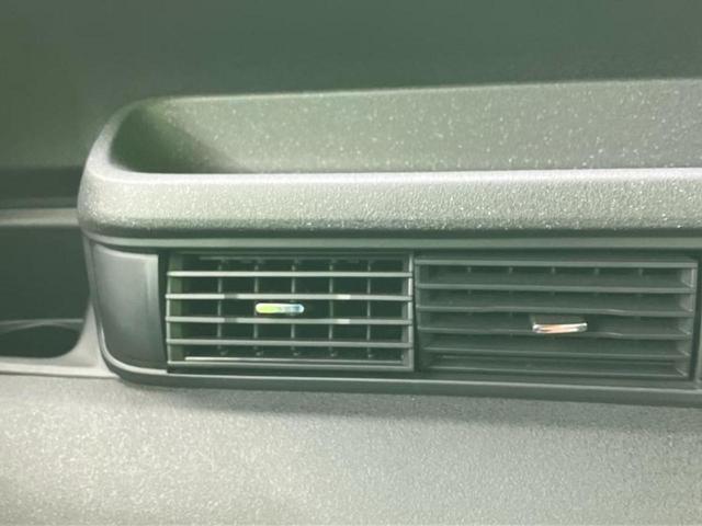 Ｎ－ＢＯＸカスタム ターボ　新品タイヤ／保証書／純正　９インチ　ＳＤナビ／ホンダセンシング／両側電動スライドドア／エアーシート　前席／車線逸脱防止支援システム／シート　ハーフレザー／ドライブレコーダー　前後　衝突被害軽減システム（46枚目）