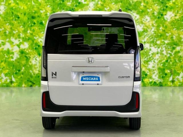 Ｎ－ＢＯＸカスタム ターボ　新品タイヤ／保証書／純正　９インチ　ＳＤナビ／ホンダセンシング／両側電動スライドドア／エアーシート　前席／車線逸脱防止支援システム／シート　ハーフレザー／ドライブレコーダー　前後　衝突被害軽減システム（57枚目）