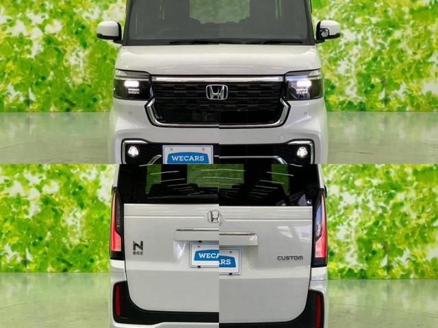 Ｎ－ＢＯＸカスタム ターボ　新品タイヤ／保証書／純正　９インチ　ＳＤナビ／ホンダセンシング／両側電動スライドドア／エアーシート　前席／車線逸脱防止支援システム／シート　ハーフレザー／ドライブレコーダー　前後　衝突被害軽減システム（65枚目）