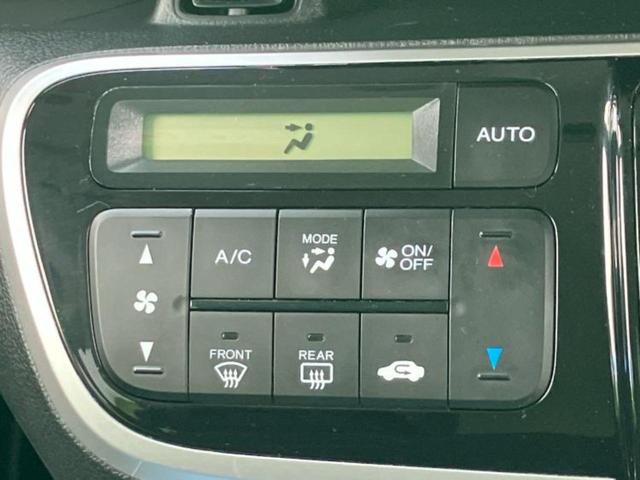 Ｎ－ＢＯＸ Ｇ・Ｌパッケージ　新品タイヤ／純正　ＳＤナビ／シティーブレーキアクティブシステム（ホンダ）／両側電動スライドドア／ヘッドランプ　ＨＩＤ／Ｂｌｕｅｔｏｏｔｈ接続／ＥＴＣ／ＥＢＤ付ＡＢＳ／横滑り防止装置　バックカメラ（34枚目）