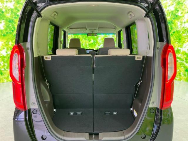 Ｎ－ＢＯＸ Ｌ　新品タイヤ／純正　ＳＤナビ／ホンダセンシング／電動スライドドア／シートヒーター　前席／車線逸脱防止支援システム／ドライブレコーダー　純正／ヘッドランプ　ＬＥＤ／Ｂｌｕｅｔｏｏｔｈ接続／ＥＴＣ　ドラレコ（8枚目）