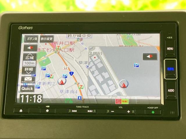 Ｎ－ＢＯＸ Ｌ　新品タイヤ／純正　ＳＤナビ／ホンダセンシング／電動スライドドア／シートヒーター　前席／車線逸脱防止支援システム／ドライブレコーダー　純正／ヘッドランプ　ＬＥＤ／Ｂｌｕｅｔｏｏｔｈ接続／ＥＴＣ　ドラレコ（10枚目）