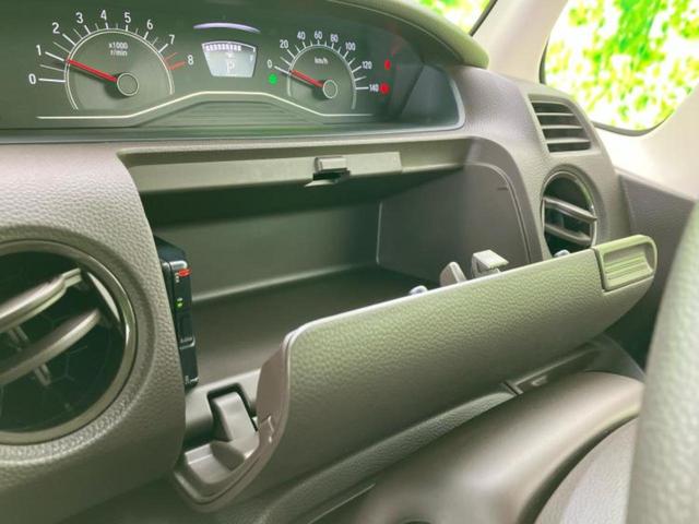 Ｎ－ＢＯＸ Ｌ　新品タイヤ／純正　ＳＤナビ／ホンダセンシング／電動スライドドア／シートヒーター　前席／車線逸脱防止支援システム／ドライブレコーダー　純正／ヘッドランプ　ＬＥＤ／Ｂｌｕｅｔｏｏｔｈ接続／ＥＴＣ　ドラレコ（36枚目）
