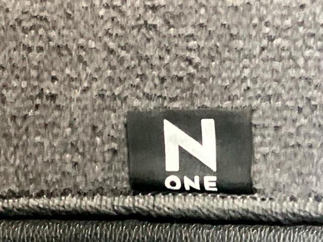Ｎ－ＯＮＥ Ｇ・Ｌパッケージ　保証書／社外　ＳＤナビ／Ｂｌｕｅｔｏｏｔｈ接続／ＥＴＣ／ＥＢＤ付ＡＢＳ／横滑り防止装置／アイドリングストップ／フルセグＴＶ／ＤＶＤ／エアバッグ　運転席／エアバッグ　助手席／エンジンスタートボタン（36枚目）
