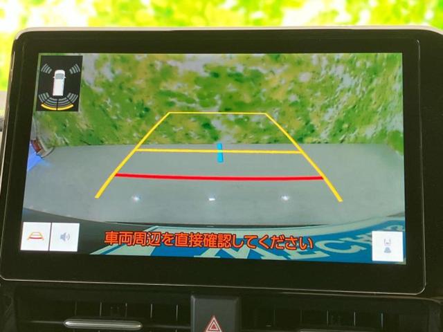 ヴォクシー Ｓ－Ｚ　新品タイヤ／保証書／ディスプレイオーディオ＋ナビ１０．５インチ／フリップダウンモニター　純正　１４インチ／衝突安全装置／両側電動スライドドア／シートヒーター　前席／車線逸脱防止支援システム　ＤＶＤ再生（12枚目）
