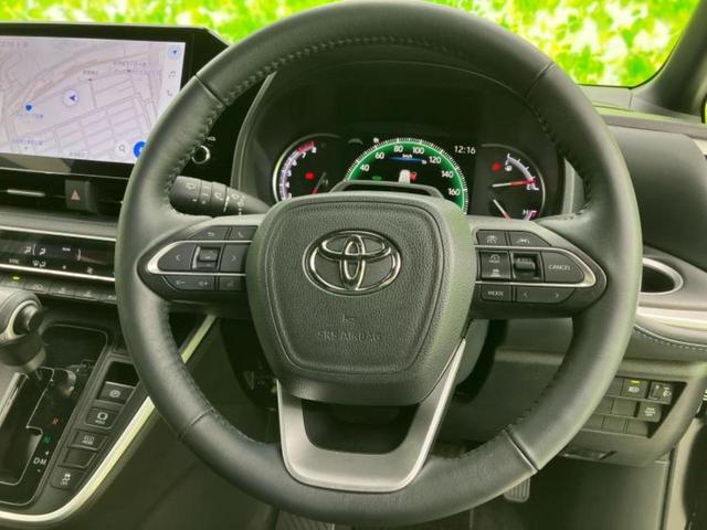 ヴォクシー Ｓ－Ｚ　新品タイヤ／保証書／ディスプレイオーディオ＋ナビ１０．５インチ／フリップダウンモニター　純正　１４インチ／衝突安全装置／両側電動スライドドア／シートヒーター　前席／車線逸脱防止支援システム　ＤＶＤ再生（15枚目）