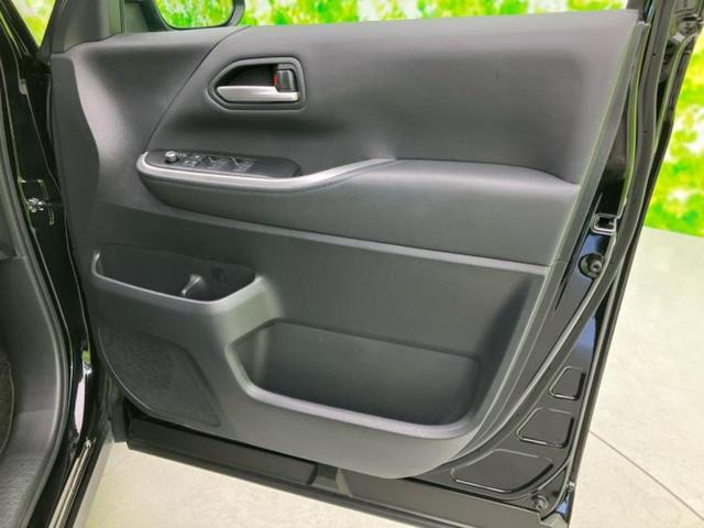 ヴォクシー Ｓ－Ｚ　新品タイヤ／保証書／ディスプレイオーディオ＋ナビ１０．５インチ／フリップダウンモニター　純正　１４インチ／衝突安全装置／両側電動スライドドア／シートヒーター　前席／車線逸脱防止支援システム　ＤＶＤ再生（22枚目）