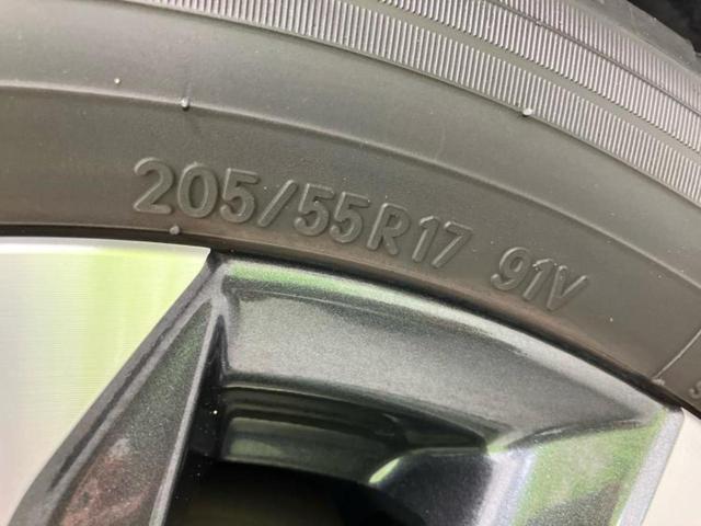 ヴォクシー Ｓ－Ｚ　新品タイヤ／保証書／ディスプレイオーディオ＋ナビ１０．５インチ／フリップダウンモニター　純正　１４インチ／衝突安全装置／両側電動スライドドア／シートヒーター　前席／車線逸脱防止支援システム　ＤＶＤ再生（63枚目）