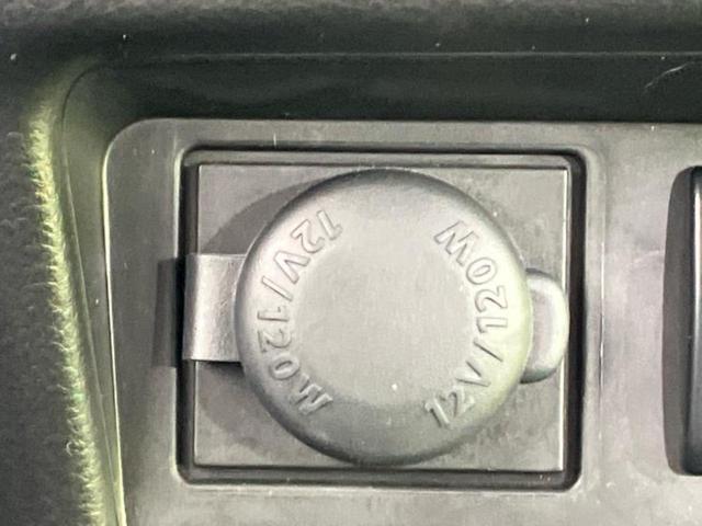 キャロル GL 衝突安全装置/シートヒーター 運転席/車線逸脱防止支援システム/EBD付ABS/アイドリングストップ/禁煙車/エアバッグ 運転席/エアバッグ 助手席/衝突安全ボディ/パワーウインドウ レーンアシスト(17枚目)