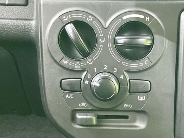 キャロル GL 衝突安全装置/シートヒーター 運転席/車線逸脱防止支援システム/EBD付ABS/アイドリングストップ/禁煙車/エアバッグ 運転席/エアバッグ 助手席/衝突安全ボディ/パワーウインドウ レーンアシスト(18枚目)