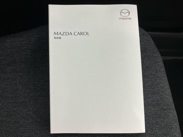 キャロル GL 衝突安全装置/シートヒーター 運転席/車線逸脱防止支援システム/EBD付ABS/アイドリングストップ/禁煙車/エアバッグ 運転席/エアバッグ 助手席/衝突安全ボディ/パワーウインドウ レーンアシスト(26枚目)