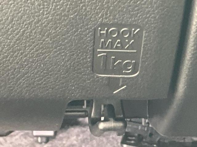 キャロル GL 衝突安全装置/シートヒーター 運転席/車線逸脱防止支援システム/EBD付ABS/アイドリングストップ/禁煙車/エアバッグ 運転席/エアバッグ 助手席/衝突安全ボディ/パワーウインドウ レーンアシスト(27枚目)