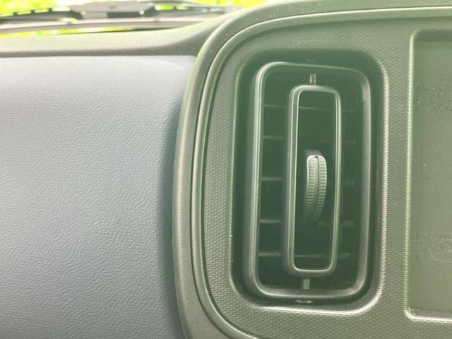 キャロル GL 衝突安全装置/シートヒーター 運転席/車線逸脱防止支援システム/EBD付ABS/アイドリングストップ/禁煙車/エアバッグ 運転席/エアバッグ 助手席/衝突安全ボディ/パワーウインドウ レーンアシスト(35枚目)