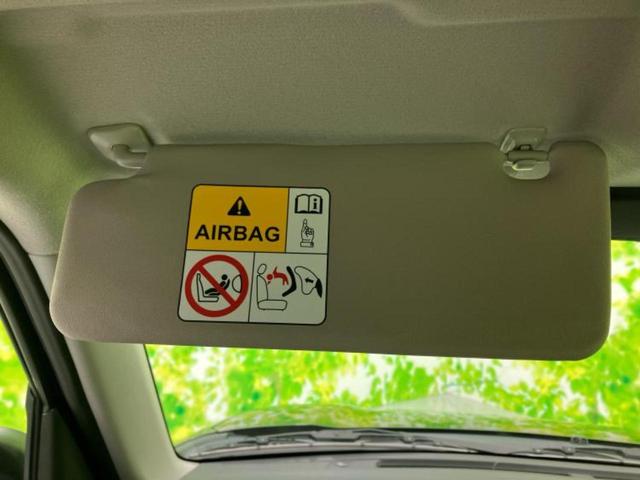 キャロル GL 衝突安全装置/シートヒーター 運転席/車線逸脱防止支援システム/EBD付ABS/アイドリングストップ/禁煙車/エアバッグ 運転席/エアバッグ 助手席/衝突安全ボディ/パワーウインドウ レーンアシスト(40枚目)