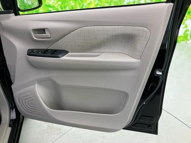 デイズ Ｓ　新品タイヤ／保証書／エマージェンシーブレーキ／車線逸脱防止支援システム／ＵＳＢジャック／ＥＢＤ付ＡＢＳ／横滑り防止装置／アイドリングストップ／禁煙車／エアバッグ　運転席／エアバッグ　助手席（20枚目）