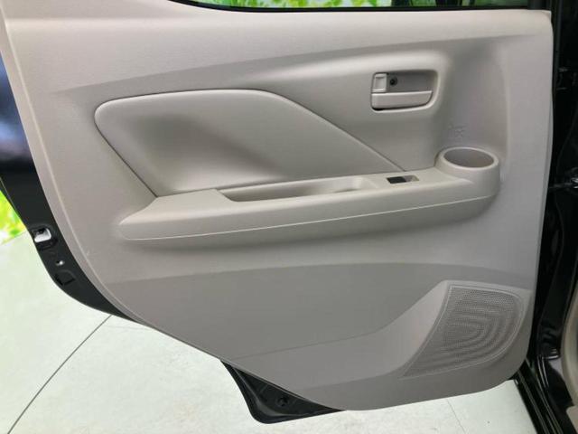 デイズ Ｓ　新品タイヤ／保証書／エマージェンシーブレーキ／車線逸脱防止支援システム／ＵＳＢジャック／ＥＢＤ付ＡＢＳ／横滑り防止装置／アイドリングストップ／禁煙車／エアバッグ　運転席／エアバッグ　助手席（22枚目）