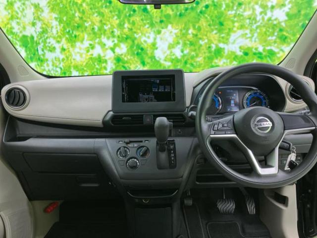 デイズ Ｓ　新品タイヤ／保証書／エマージェンシーブレーキ／車線逸脱防止支援システム／ＵＳＢジャック／ＥＢＤ付ＡＢＳ／横滑り防止装置／アイドリングストップ／禁煙車／エアバッグ　運転席／エアバッグ　助手席（24枚目）