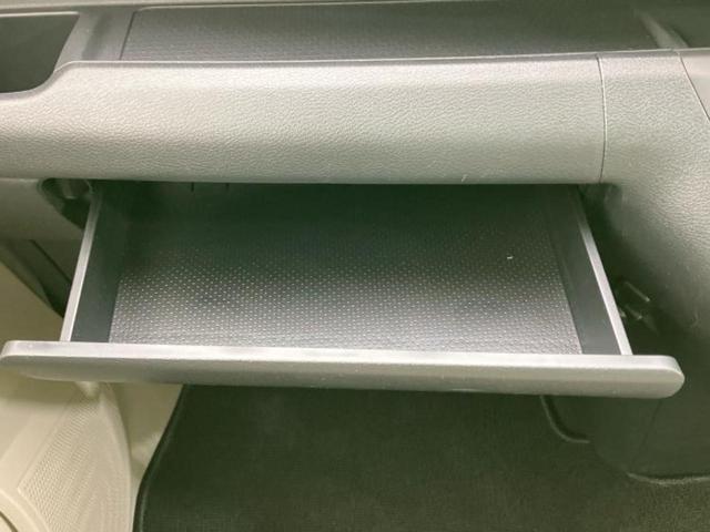 デイズ Ｓ　新品タイヤ／保証書／エマージェンシーブレーキ／車線逸脱防止支援システム／ＵＳＢジャック／ＥＢＤ付ＡＢＳ／横滑り防止装置／アイドリングストップ／禁煙車／エアバッグ　運転席／エアバッグ　助手席（26枚目）