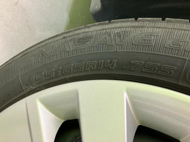 デイズ Ｓ　新品タイヤ／保証書／エマージェンシーブレーキ／車線逸脱防止支援システム／ＵＳＢジャック／ＥＢＤ付ＡＢＳ／横滑り防止装置／アイドリングストップ／禁煙車／エアバッグ　運転席／エアバッグ　助手席（54枚目）