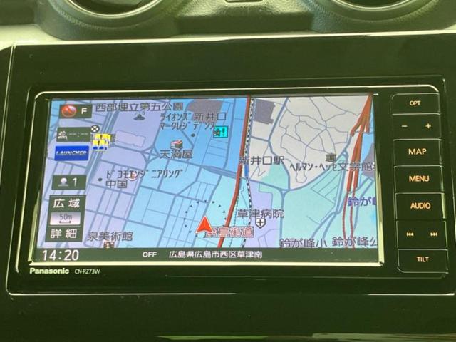 スイフト ハイブリッドＲＳ　保証書／純正　ＳＤナビ／セーフティサポート（スズキ）／シートヒーター　運転席／車線逸脱防止支援システム／ヘッドランプ　ＬＥＤ／Ｂｌｕｅｔｏｏｔｈ接続／ＥＴＣ／ＥＢＤ付ＡＢＳ／横滑り防止装置　ＤＶＤ再生（10枚目）