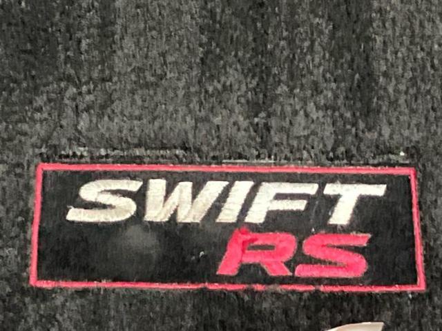 スイフト ハイブリッドＲＳ　保証書／純正　ＳＤナビ／セーフティサポート（スズキ）／シートヒーター　運転席／車線逸脱防止支援システム／ヘッドランプ　ＬＥＤ／Ｂｌｕｅｔｏｏｔｈ接続／ＥＴＣ／ＥＢＤ付ＡＢＳ／横滑り防止装置　ＤＶＤ再生（35枚目）
