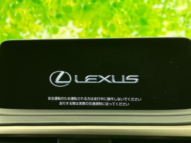 ＲＸ ＲＸ４５０ｈ　Ｆスポーツ　サンルーフ／保証書／純正　１２．３インチ　メモリーナビ／プリクラッシュセーフティ／シートヒーター／パノラミックビューモニター／車線逸脱防止支援システム／シート　合皮／電動バックドア　全周囲カメラ（9枚目）