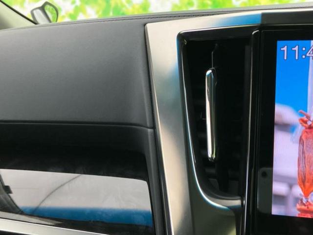 アルファード Ｓ　保証書／社外　１１インチ　ＳＤナビ／フリップダウンモニター　社外　１２．８インチ／両側電動スライドドア／ヘッドランプ　ＬＥＤ／Ｂｌｕｅｔｏｏｔｈ接続／ＥＴＣ／ＥＢＤ付ＡＢＳ／横滑り防止装置　ＤＶＤ再生（48枚目）