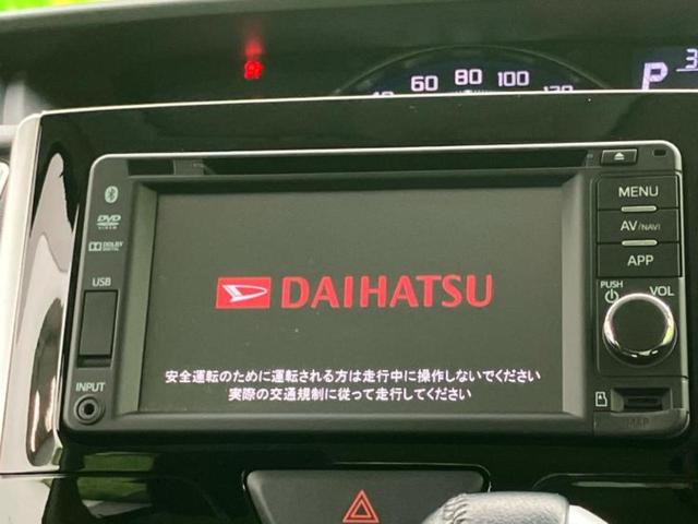 タント カスタムＲＳ　新品タイヤ／純正　ＳＤナビ／両側電動スライドドア／ヘッドランプ　ＨＩＤ／Ｂｌｕｅｔｏｏｔｈ接続／ＥＢＤ付ＡＢＳ／バックモニター／ワンセグＴＶ／ＤＶＤ／ターボ／エアバッグ　運転席／エアバッグ　助手席（9枚目）