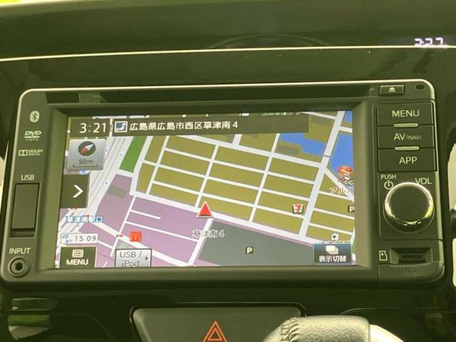タント カスタムＲＳ　新品タイヤ／純正　ＳＤナビ／両側電動スライドドア／ヘッドランプ　ＨＩＤ／Ｂｌｕｅｔｏｏｔｈ接続／ＥＢＤ付ＡＢＳ／バックモニター／ワンセグＴＶ／ＤＶＤ／ターボ／エアバッグ　運転席／エアバッグ　助手席（10枚目）