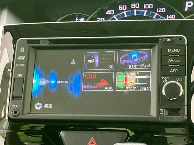 タント カスタムＲＳ　新品タイヤ／純正　ＳＤナビ／両側電動スライドドア／ヘッドランプ　ＨＩＤ／Ｂｌｕｅｔｏｏｔｈ接続／ＥＢＤ付ＡＢＳ／バックモニター／ワンセグＴＶ／ＤＶＤ／ターボ／エアバッグ　運転席／エアバッグ　助手席（11枚目）
