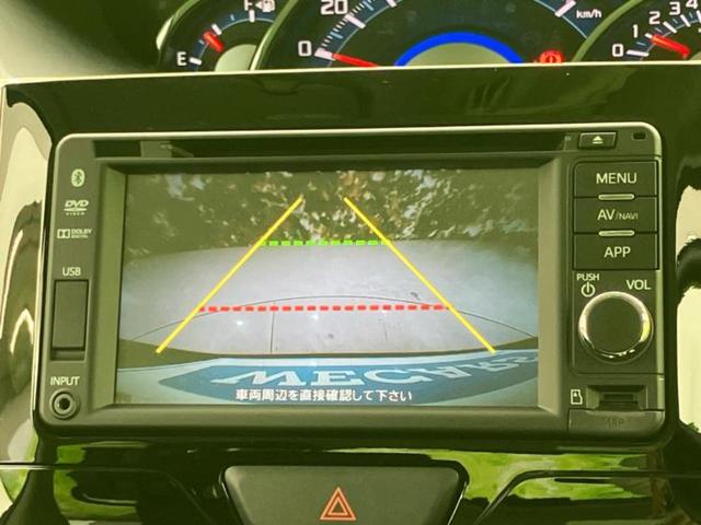 タント カスタムＲＳ　新品タイヤ／純正　ＳＤナビ／両側電動スライドドア／ヘッドランプ　ＨＩＤ／Ｂｌｕｅｔｏｏｔｈ接続／ＥＢＤ付ＡＢＳ／バックモニター／ワンセグＴＶ／ＤＶＤ／ターボ／エアバッグ　運転席／エアバッグ　助手席（12枚目）