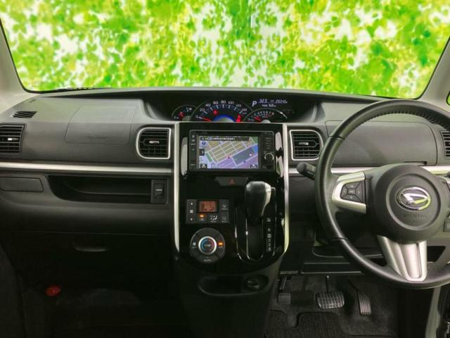 タント カスタムＲＳ　新品タイヤ／純正　ＳＤナビ／両側電動スライドドア／ヘッドランプ　ＨＩＤ／Ｂｌｕｅｔｏｏｔｈ接続／ＥＢＤ付ＡＢＳ／バックモニター／ワンセグＴＶ／ＤＶＤ／ターボ／エアバッグ　運転席／エアバッグ　助手席（24枚目）