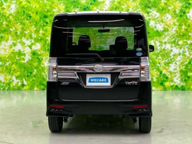 タント カスタムＲＳ　新品タイヤ／純正　ＳＤナビ／両側電動スライドドア／ヘッドランプ　ＨＩＤ／Ｂｌｕｅｔｏｏｔｈ接続／ＥＢＤ付ＡＢＳ／バックモニター／ワンセグＴＶ／ＤＶＤ／ターボ／エアバッグ　運転席／エアバッグ　助手席（54枚目）